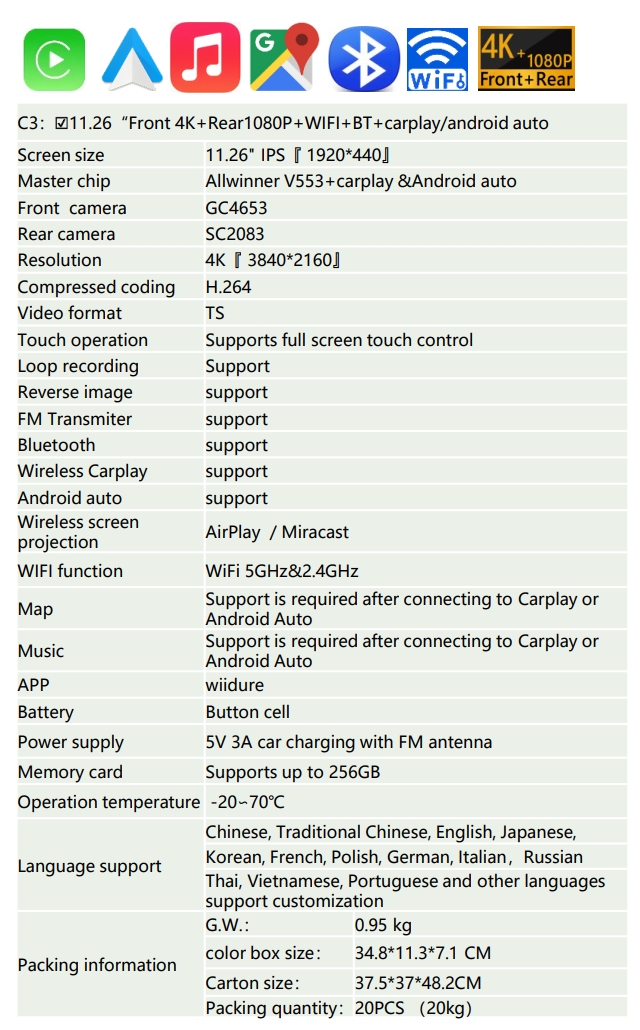 微信截图_20240723130106.png
